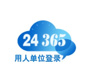 延伸阅读