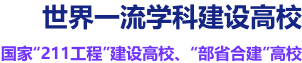 延伸阅读